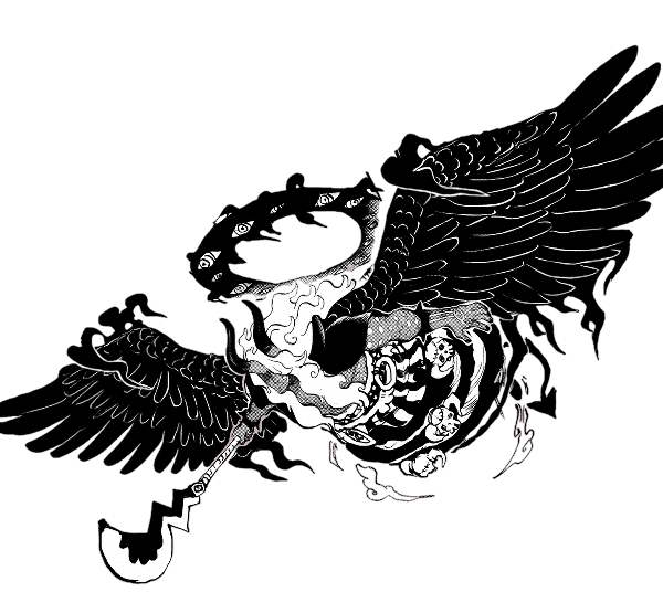 Nerona Imu The Fallen Lunarian Blank Meme Template