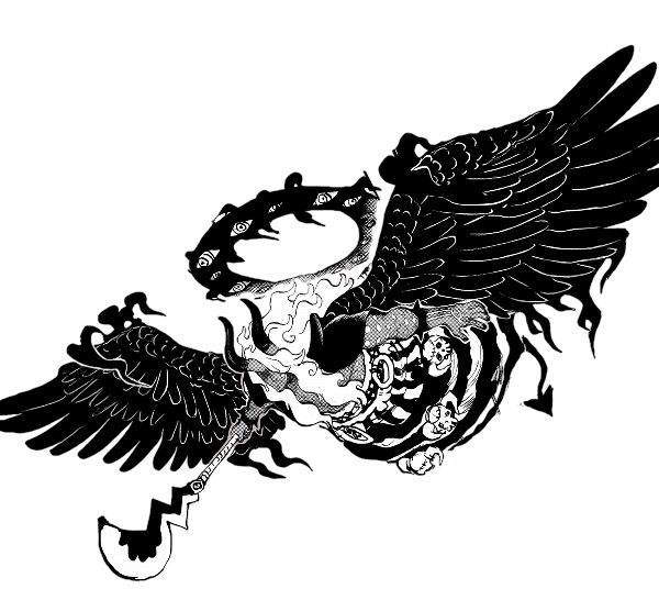Saint Nerona Imu The Demonic Lunarian Blank Meme Template