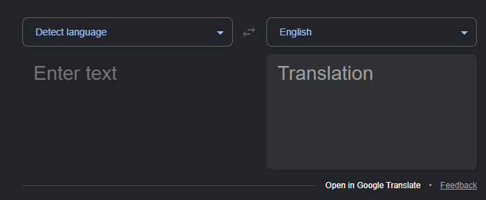 Translation Blank Meme Template