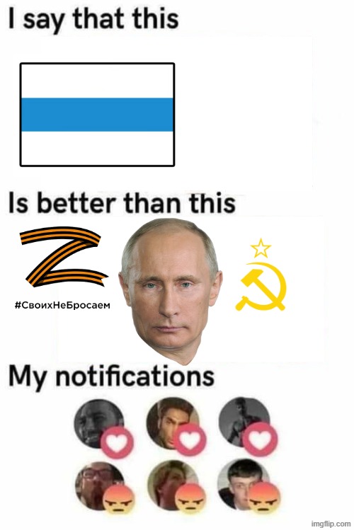 i say that this is better than this | image tagged in i say that this is better than this | made w/ Imgflip meme maker