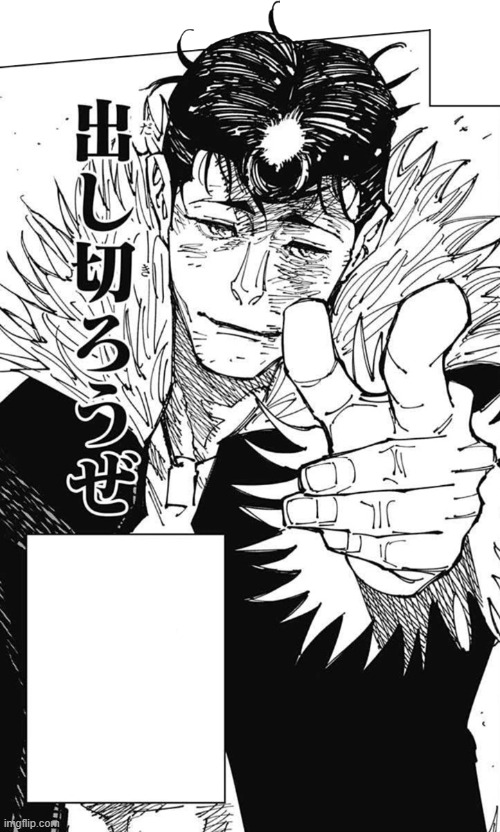 let’s use every last drop | image tagged in let s use every last drop | made w/ Imgflip meme maker