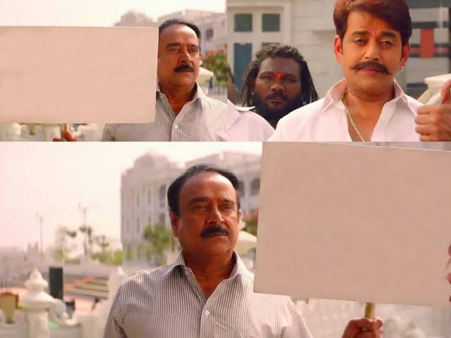 Race Gurram board meme Blank Meme Template