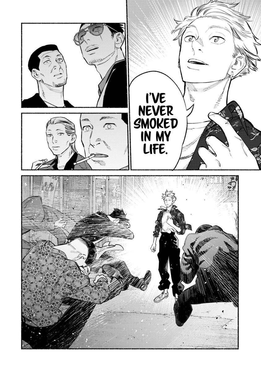 blown away Blank Meme Template