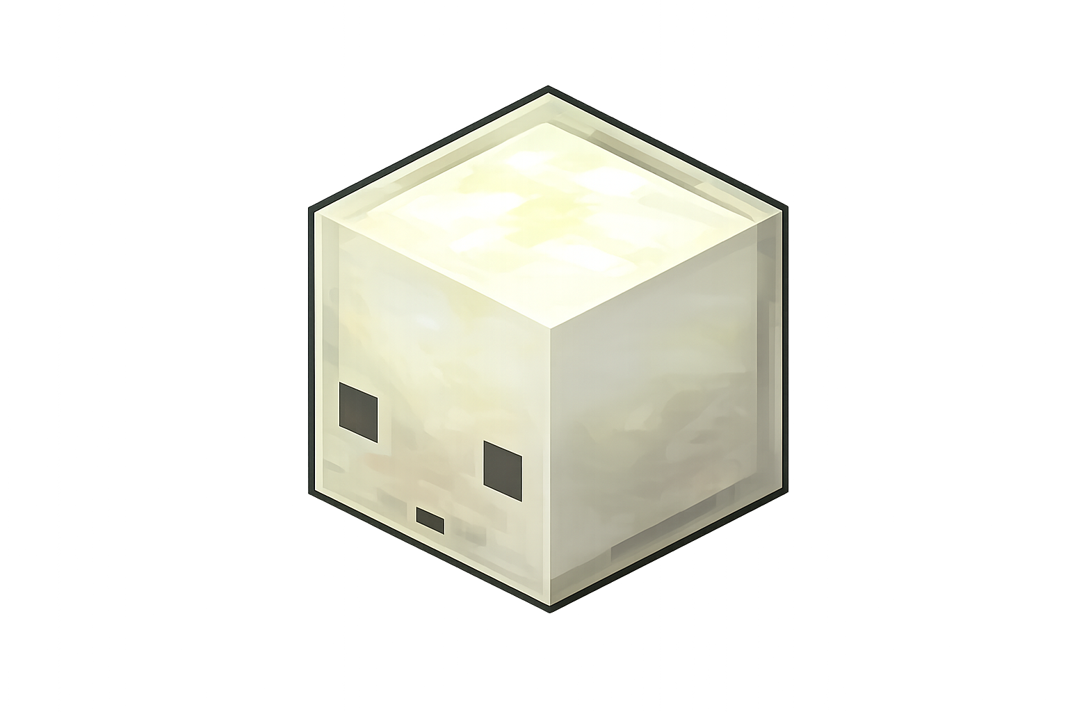 Sulfur Cube Blank Meme Template