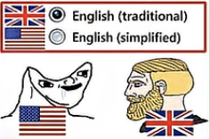 The truth about English Blank Meme Template