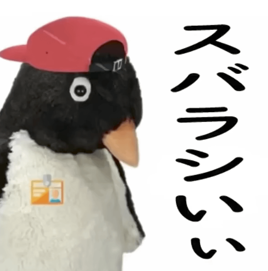 Patrisio be strong Blank Meme Template