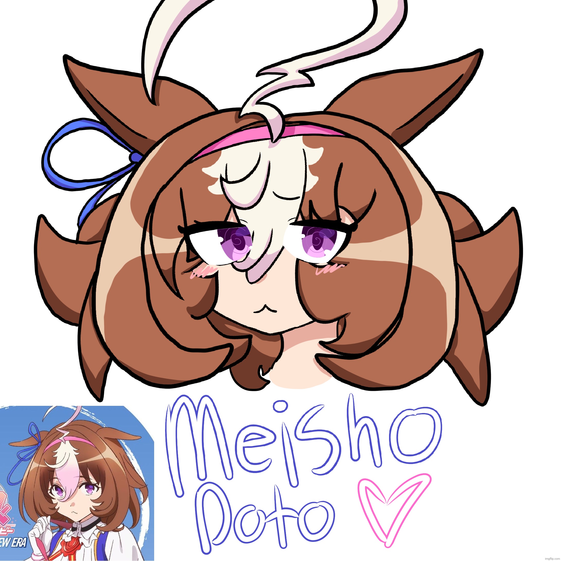 Meisho I lovee <<<333 (lowk think I cooked with her eyes) | image tagged in umamusume | made w/ Imgflip meme maker