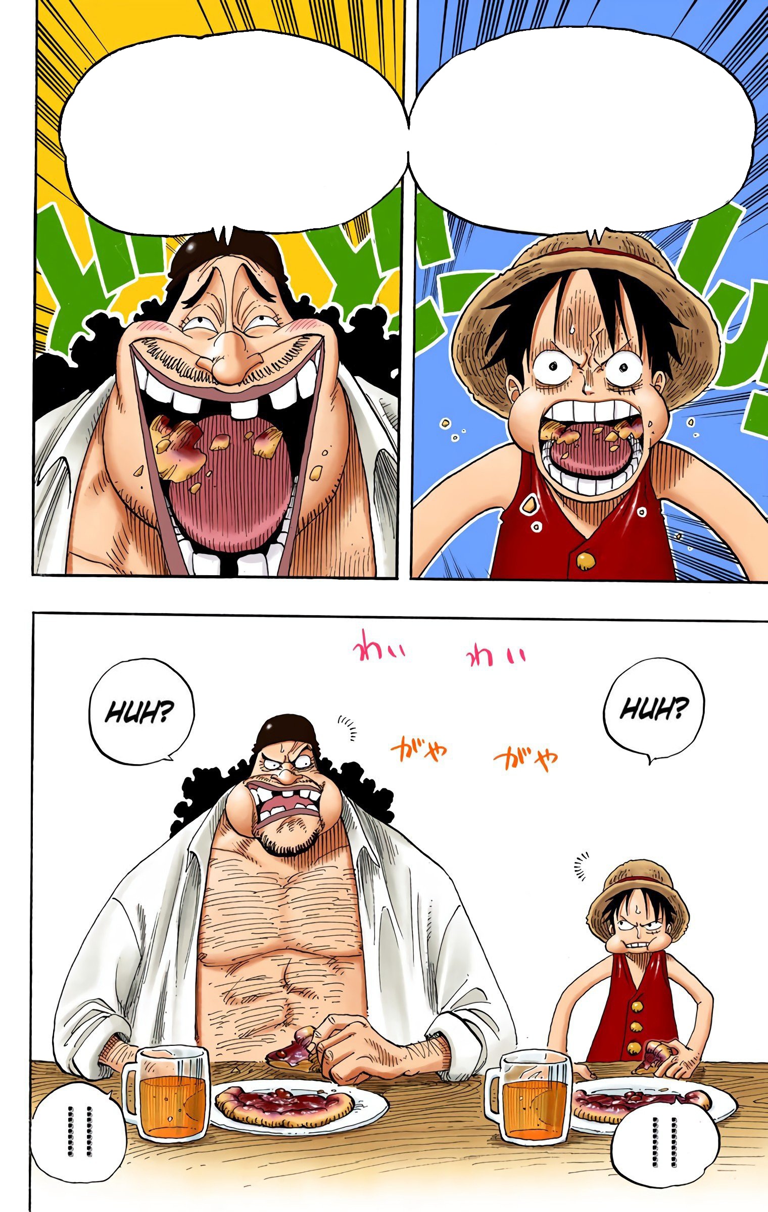 luffy vs blackbeard pie Blank Meme Template