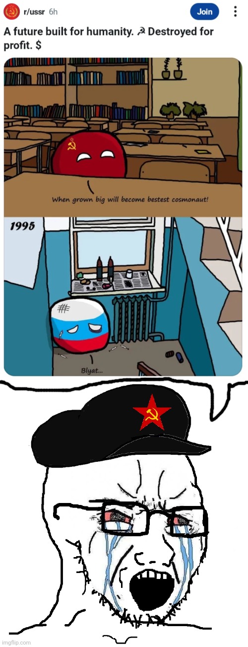 image tagged in memes,commie,cope | made w/ Imgflip meme maker