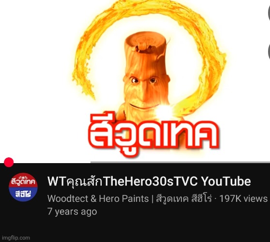 . | image tagged in screenshot_20260423_170742_youtube jpg | made w/ Imgflip meme maker