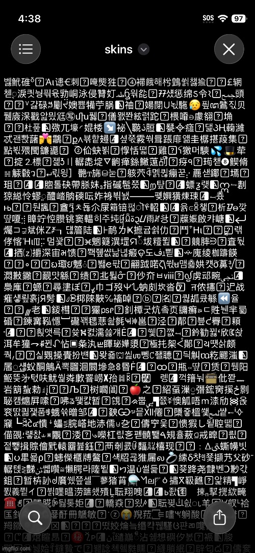 WHY IS THERE EMOJISYHXIOJFI J X | image tagged in img_3542 png,minecraft code | made w/ Imgflip meme maker