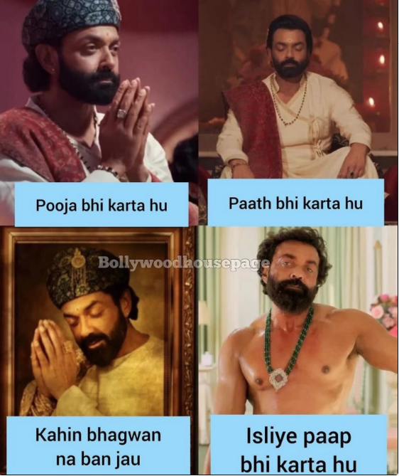 pooja paath Blank Meme Template