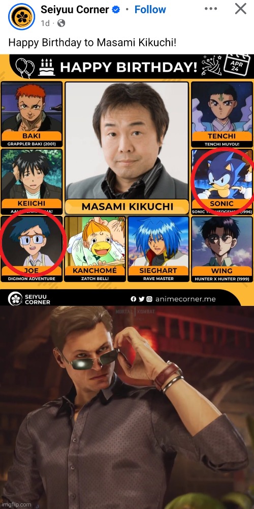 I have several questions. | image tagged in same voice actor,digimon,sonic,happy birthday | made w/ Imgflip meme maker
