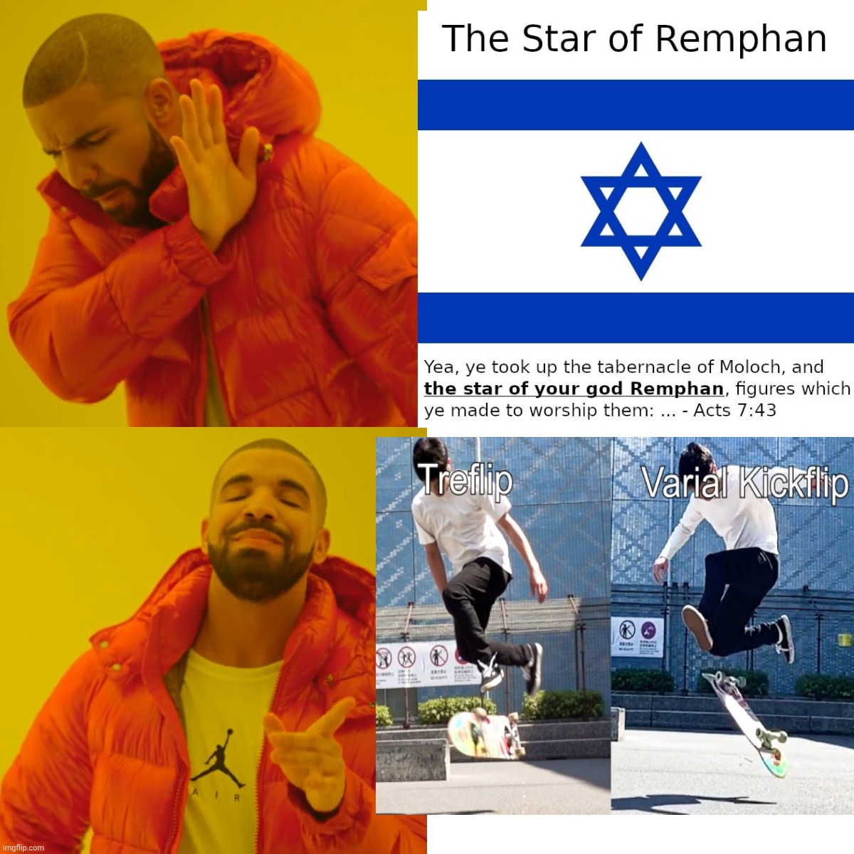 Drake Hotline Bling Meme | image tagged in memes,drake hotline bling | made w/ Imgflip meme maker