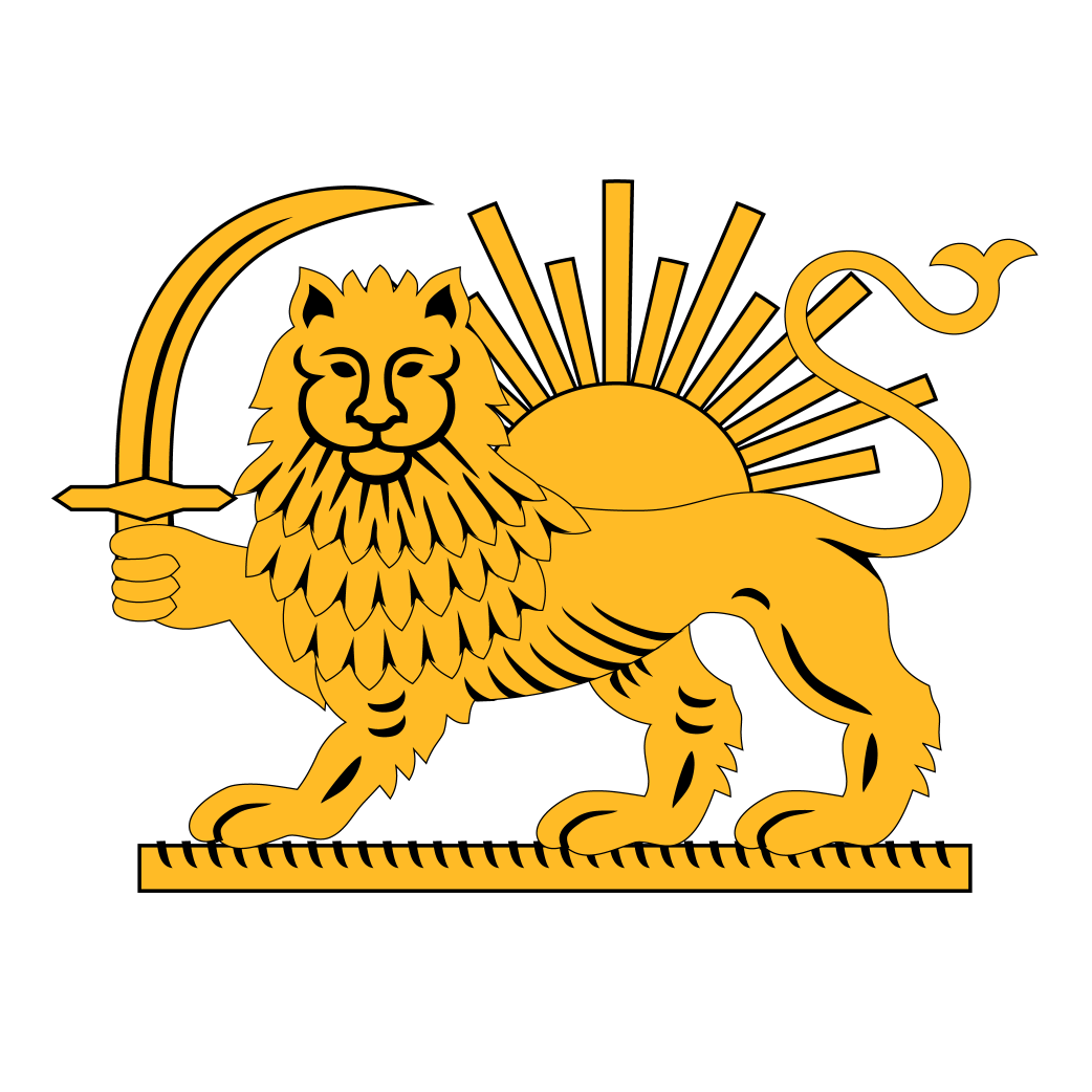 Persian Lion Blank Meme Template