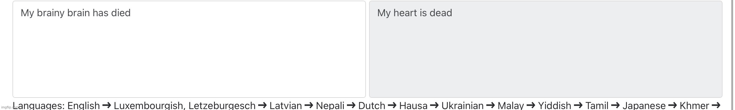 So apparently a brain is a heart now | image tagged in img_1374 jpeg | made w/ Imgflip meme maker