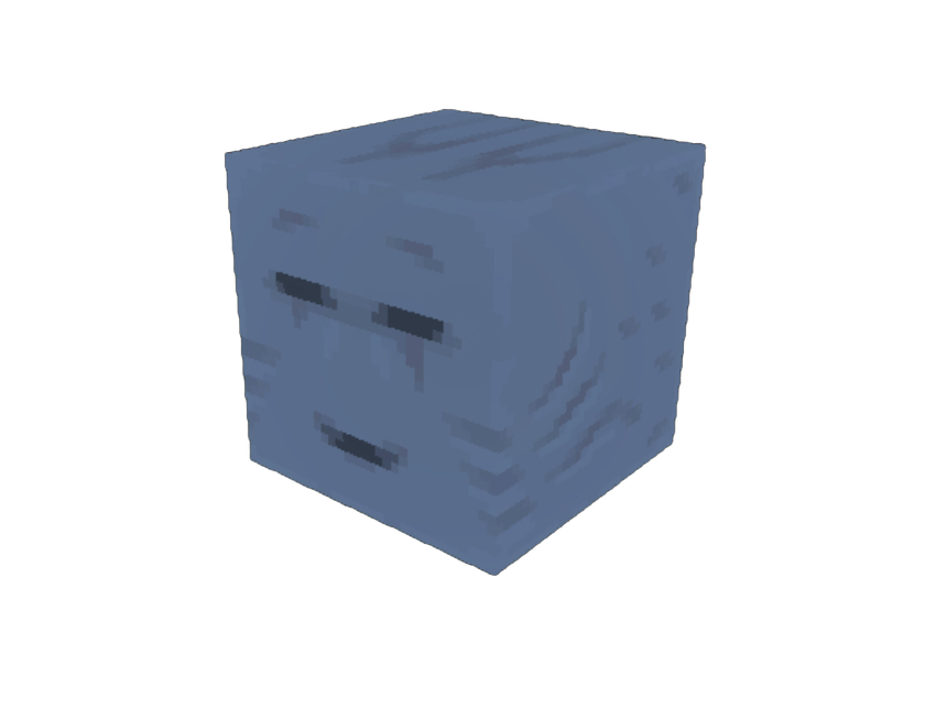 cursed overworld ghast Blank Meme Template