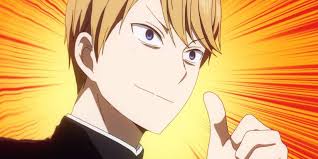 proud anime dude Blank Meme Template