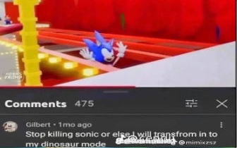 High Quality STOP KILLING X OR I WILL TRANSFORM IN TO MY DINOSAUR MODE Blank Meme Template