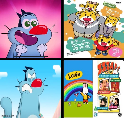 Tuff | image tagged in gotta catch the tooth fairy,tuff | made w/ Imgflip meme maker