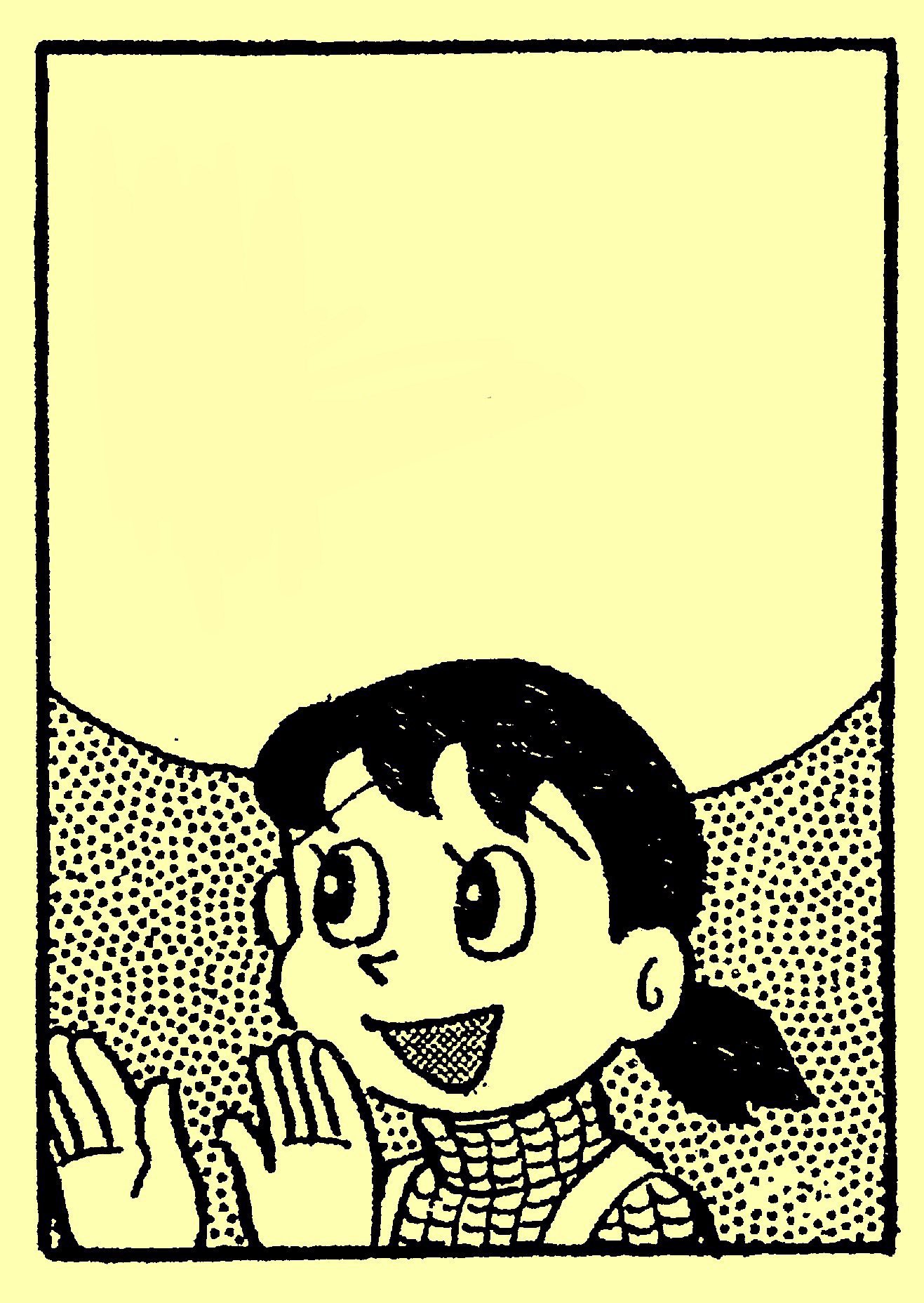 Sizuka Ini Cuma Blank Meme Template