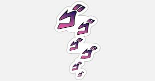 Jojo letters Blank Meme Template