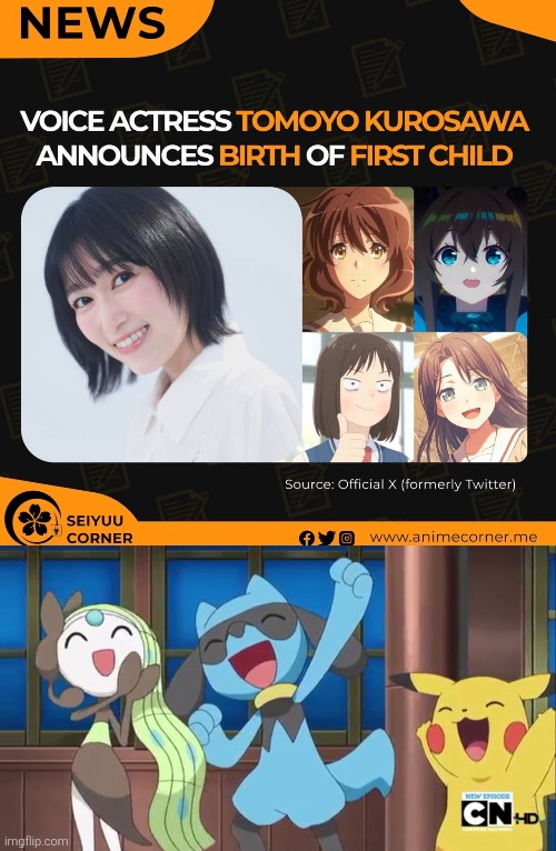 Congratulations, Tomoyo Kurosawa! | image tagged in voice actor,birth | made w/ Imgflip meme maker
