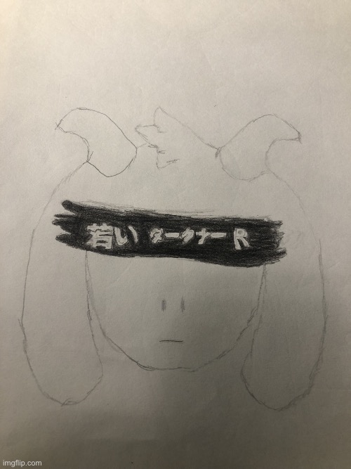 Young darkner R | image tagged in deltarune,ralsei,new art | made w/ Imgflip meme maker
