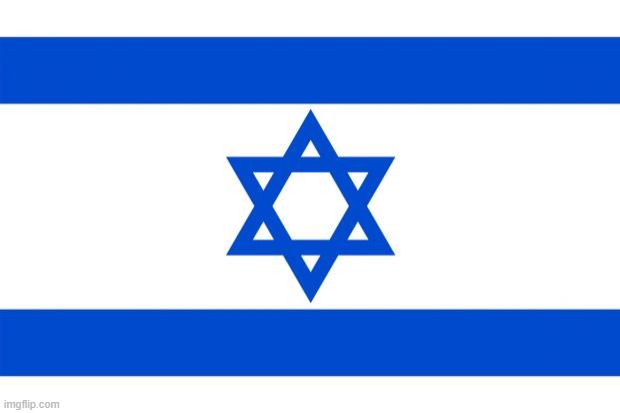 meme israel  | image tagged in meme israel | made w/ Imgflip meme maker