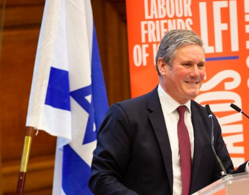 Starmer Is Racist Blank Meme Template