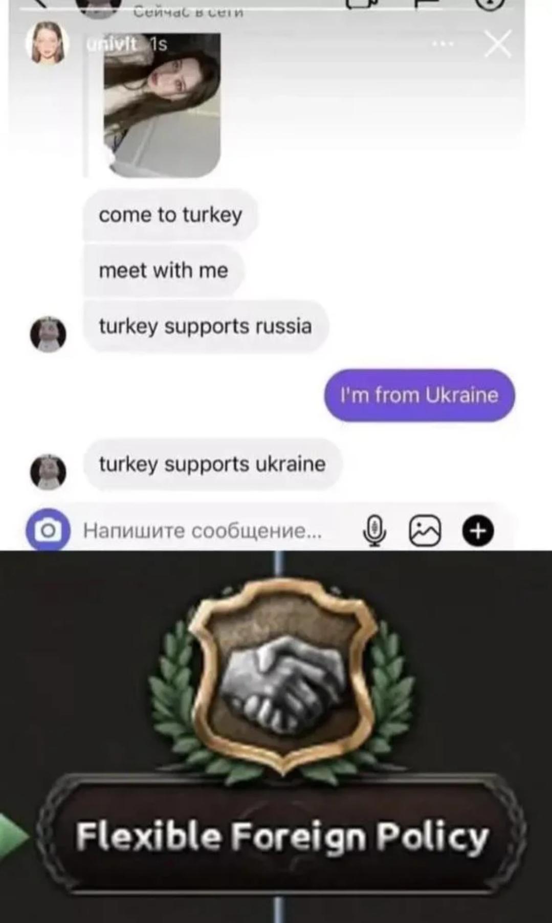 Turkey supports Russia Blank Meme Template
