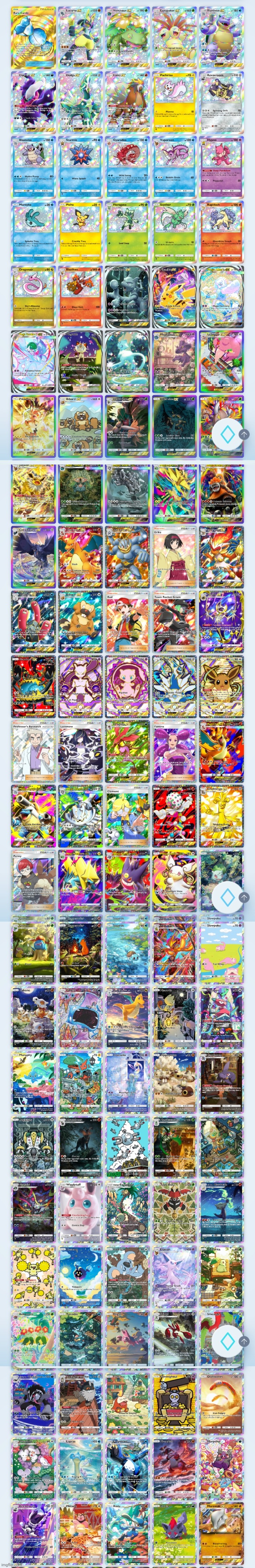 all my "good looking" cards, excluding promo | made w/ Imgflip meme maker