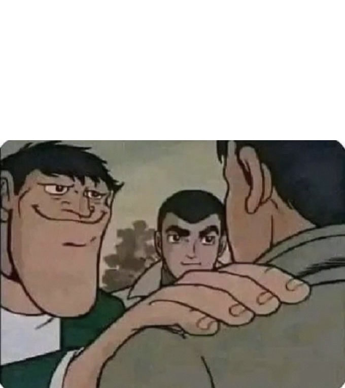Big Chin Akakichi No Eleven Blank Meme Template