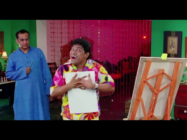 Main nahi Blank Meme Template
