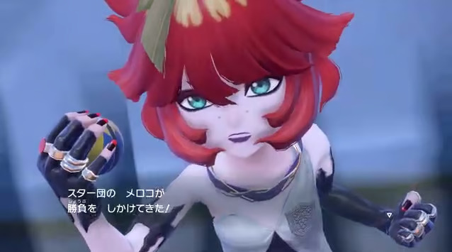 Mela Blank Meme Template