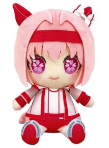 Haru urara plush Blank Meme Template