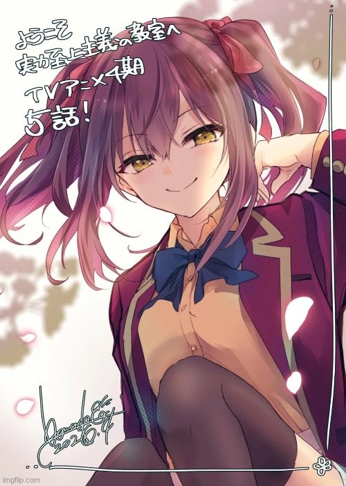 Peak character (Ichika Amasawa from Classroom of the Elite) | image tagged in classroom of the elite,amasawa | made w/ Imgflip meme maker