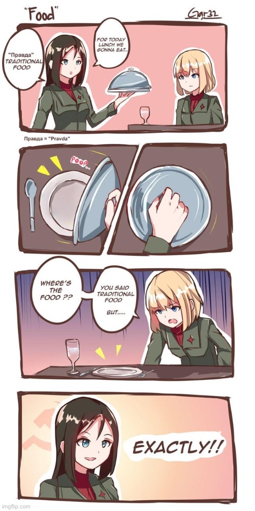 Last post I make before I leave for summer, see you in fall | image tagged in girls und panzer,katyusha,nonna | made w/ Imgflip meme maker