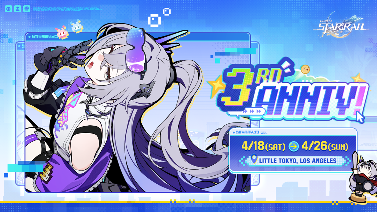 3rd Anniversary Honkai Star Rail Blank Meme Template