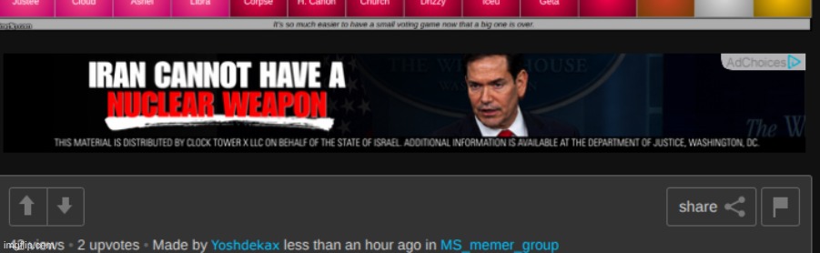 these ads istg | made w/ Imgflip meme maker