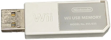 Wii USB Memory Drive Stick Blank Meme Template