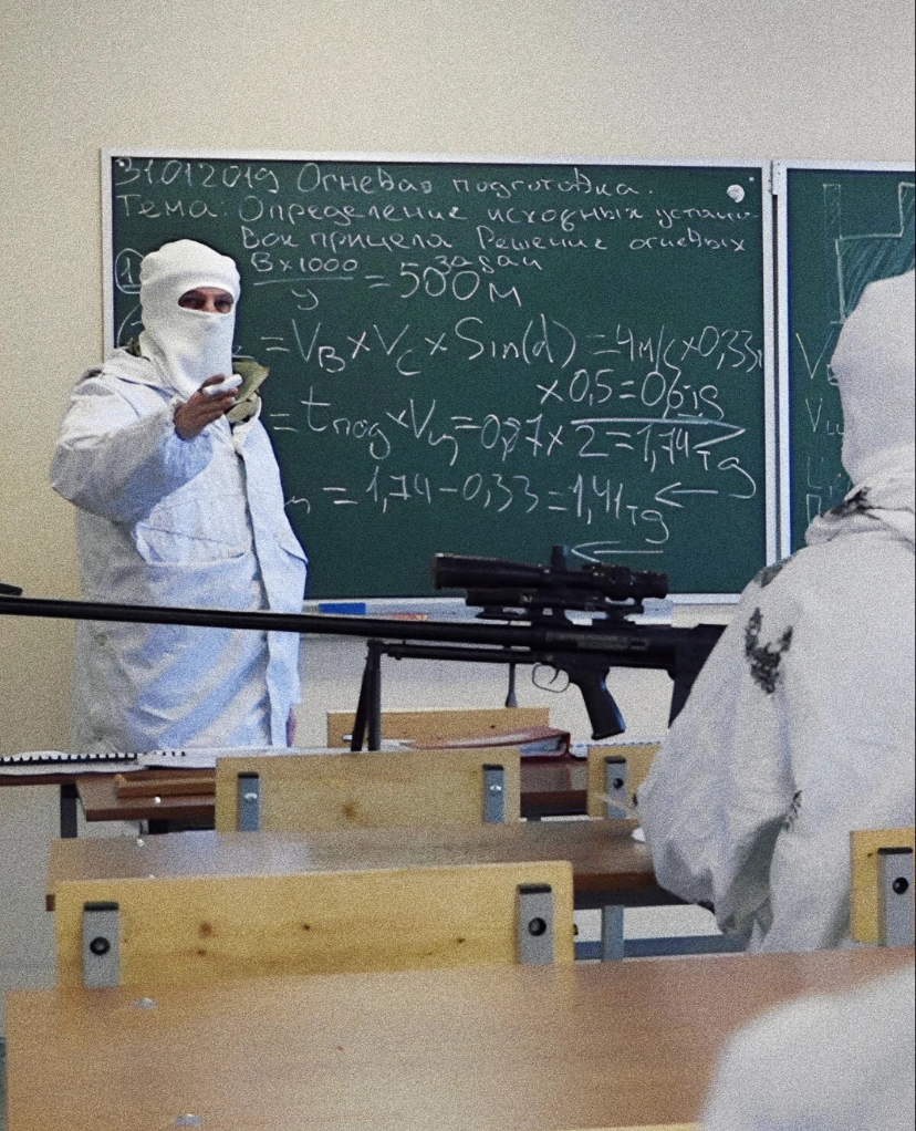 Sniper Blank Meme Template