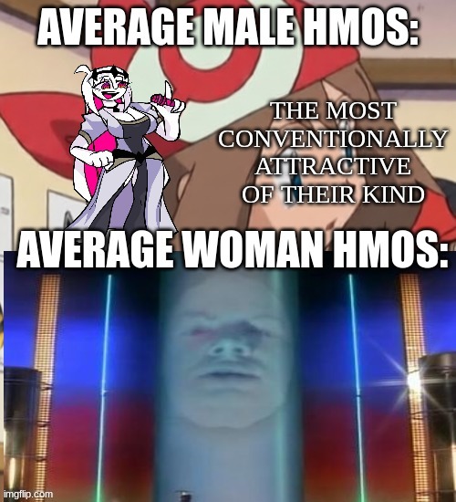 at the most normal, it's typically someone else's dad | image tagged in hear me out | made w/ Imgflip meme maker