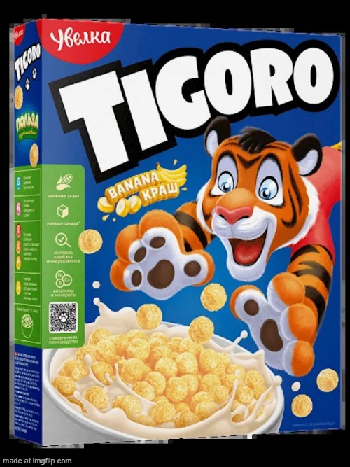 Tigoro | image tagged in tigoro | made w/ Imgflip meme maker