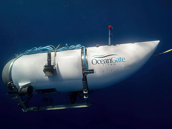 Ocean Gate Blank Meme Template