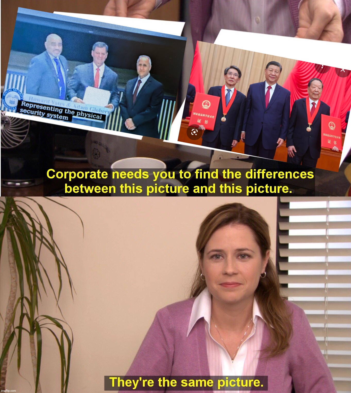 corporate wants you Blank Meme Template