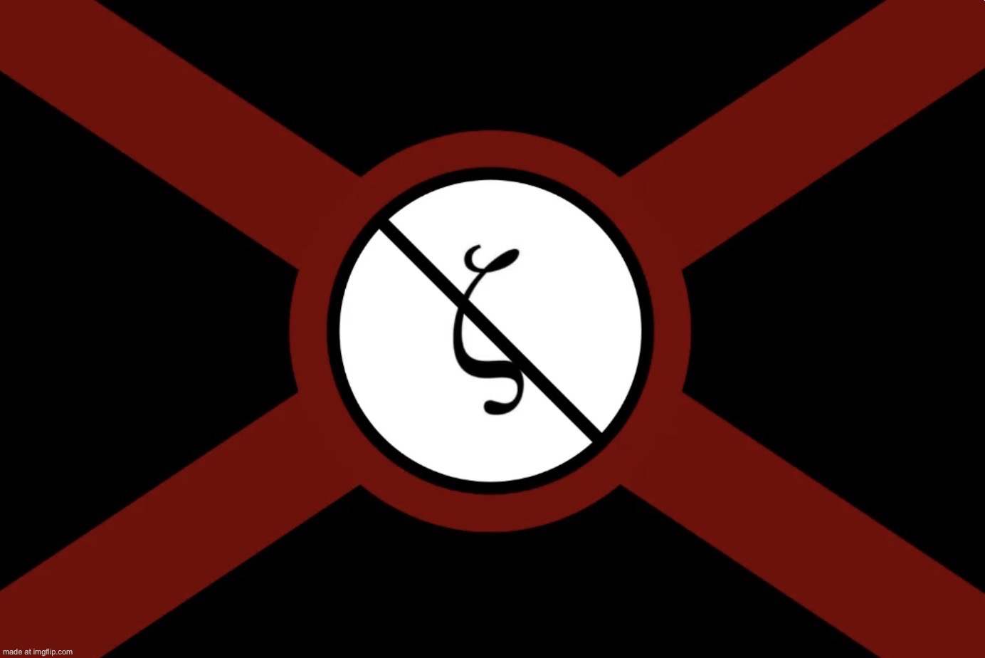 this is our flag | made w/ Imgflip meme maker