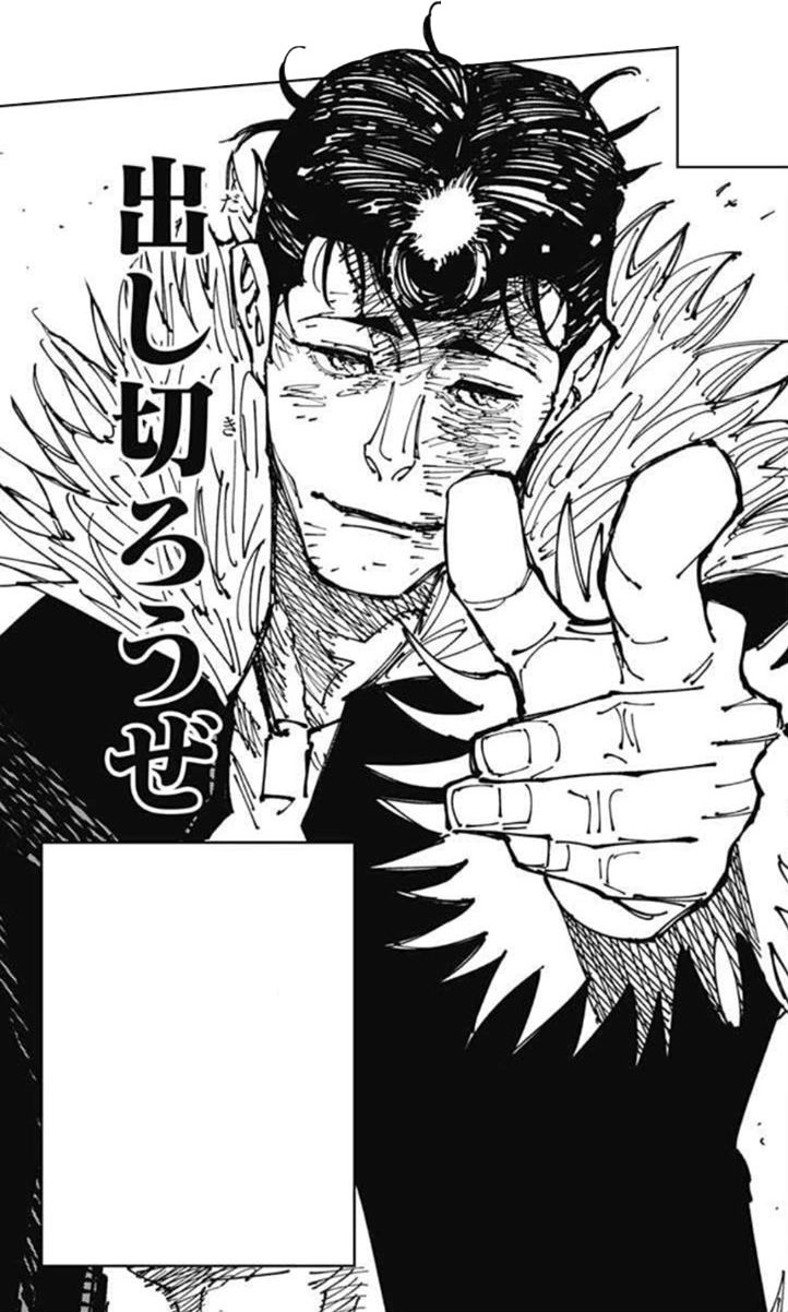 Let's use every last drop Blank Meme Template