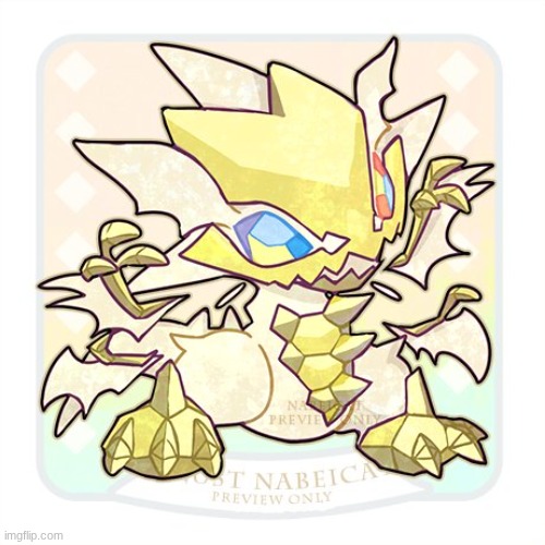 first image of necrozma not aura farming | image tagged in dl1xocvvaaigywb jpg | made w/ Imgflip meme maker