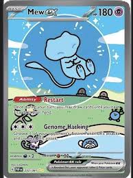 bubble mew card Blank Meme Template